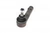 Наконечник рулевой тяги KAPIMSAN 04-08312 (фото 2)