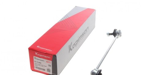 Тяга (стойка) стабилизатора KAPIMSAN 05-01408