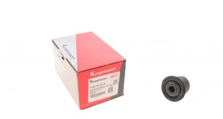 Сайлентблок рычага KAPIMSAN 0-52-06-2610