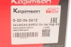 Втулка важеля KAPIMSAN 0-52-06-2612 (фото 4)