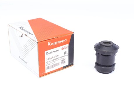 Сайлентблок рычага KAPIMSAN 0-52-08-0740