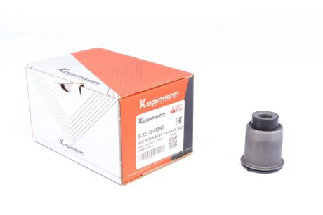 Сайлентблок рычага KAPIMSAN 0-52-20-0350