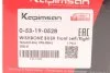 Сайлентблок рычага KAPIMSAN 0-53-19-0528 (фото 4)