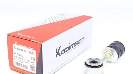 Тяга (стойка) стабилизатора KAPIMSAN 07-01606