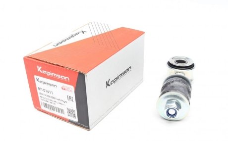 Тяга (стойка) стабилизатора KAPIMSAN 07-01611