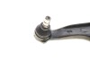 Рычаг подвески KAPIMSAN 07-70416 (фото 11)