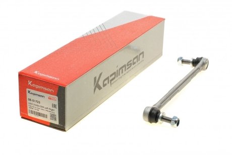 Тяга (стойка) стабилизатора KAPIMSAN 08-01723