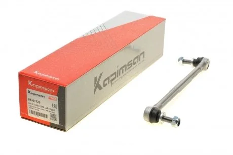 Тяга (стойка) стабилизатора KAPIMSAN 08-01723