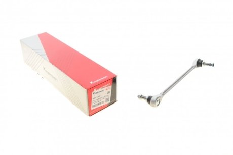 Тяга (стойка) стабилизатора KAPIMSAN 08-01745