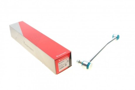 Тяга (стойка) стабилизатора KAPIMSAN 08-01757