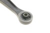 Рычаг подвески KAPIMSAN 08-70786 (фото 4)