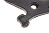 Рычаг подвески KAPIMSAN 08-74801 (фото 4)