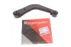 Рычаг подвески KAPIMSAN 08-74806 (фото 1)