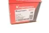 Тяга (стойка) стабилизатора KAPIMSAN 10-01932 (фото 3)