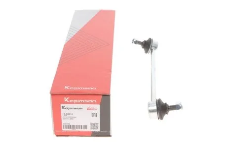 Тяга (стойка) стабилизатора KAPIMSAN 11-02010