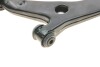 Рычаг подвески KAPIMSAN 13-71311 (фото 4)