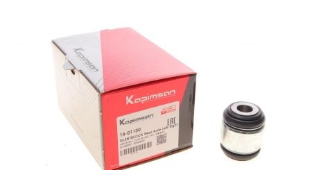 Сайлентблок рычага KAPIMSAN 14-01130