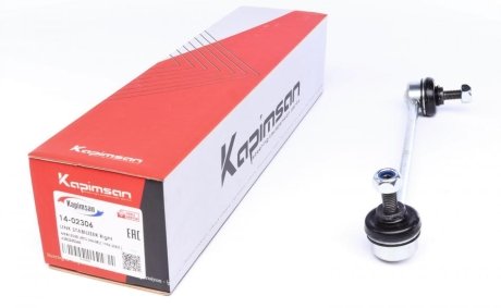 Тяга (стойка) стабилизатора KAPIMSAN 14-02306
