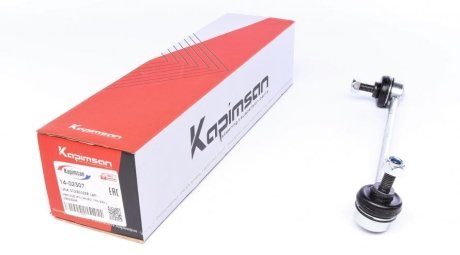 Тяга (стойка) стабилизатора KAPIMSAN 14-02307