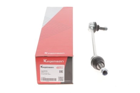 Тяга (стойка) стабилизатора KAPIMSAN 14-02336