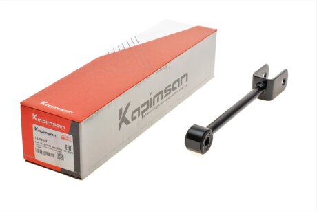 Тяга (стойка) стабилизатора KAPIMSAN 14-02339