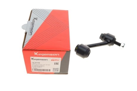 Тяга (стойка) стабилизатора KAPIMSAN 14-02358