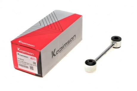 Тяга (стойка) стабилизатора KAPIMSAN 14-02369