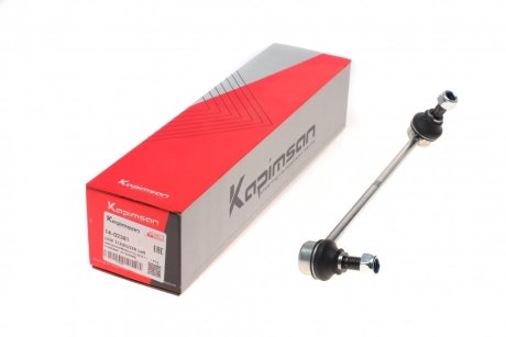 Тяга (стойка) стабилизатора KAPIMSAN 14-02381