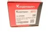 Наконечник рулевой тяги KAPIMSAN 14-09300 (фото 5)