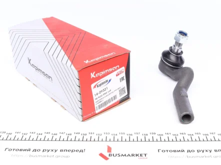 Накінечник кермової тяги KAPIMSAN 14-09321