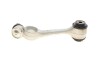 Рычаг подвески KAPIMSAN 14-71129 (фото 3)