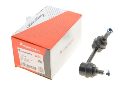 Тяга (стойка) стабилизатора KAPIMSAN 17-02648