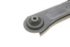 Рычаг подвески KAPIMSAN 20-70339 (фото 10)