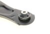 Рычаг подвески KAPIMSAN 20-70352 (фото 5)