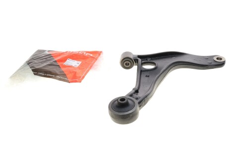 Рычаг подвески KAPIMSAN 20-70357