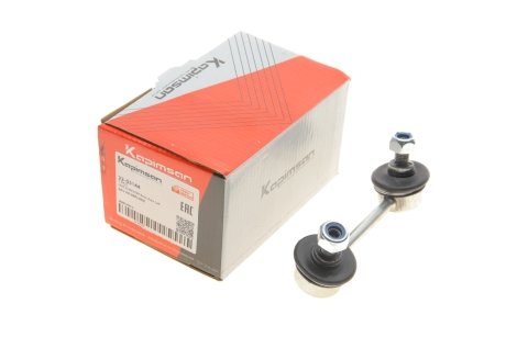 Тяга (стойка) стабилизатора KAPIMSAN 22-03144