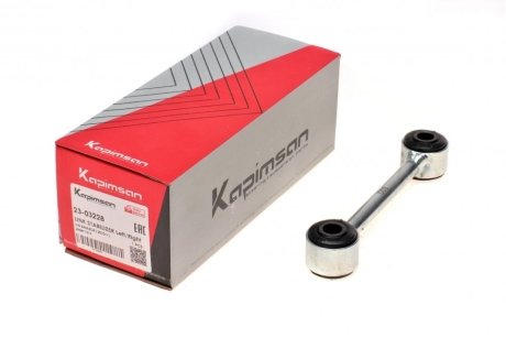 Тяга (стойка) стабилизатора KAPIMSAN 23-03228