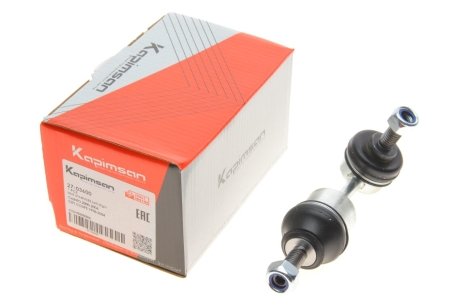 Тяга (стойка) стабилизатора KAPIMSAN 27-03600