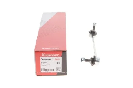Тяга (стойка) стабилизатора KAPIMSAN 27-03603