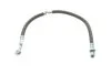 Шланг тормозной PARTS KAVO BBH-2085 (фото 6)