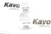 Трос ручных тормозов PARTS KAVO BHC-3188 (фото 7)