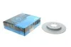 Диск тормозной PARTS KAVO BR-2277-C (фото 1)