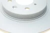 Диск тормозной PARTS KAVO BR-2277-C (фото 4)