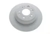 Диск тормозной KAVO BR-2279-C (фото 1)