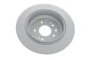 Диск тормозной KAVO BR-2279-C (фото 2)