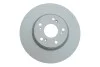 Диск тормозной KAVO BR-2287-C (фото 1)