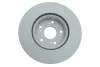 Диск тормозной KAVO BR-2287-C (фото 2)