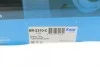 Диск гальмівний PARTS KAVO BR-2310-C (фото 5)