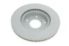 Диск тормозной PARTS KAVO BR-3228-C (фото 2)