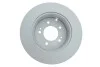 Диск тормозной KAVO BR-3241-C (фото 2)
